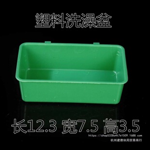 �B������ʳ��ϴ���ϴ����ʳ��ʳ��ʳ���W�^���Bˮ��ˮ��ˮ��ˮ��