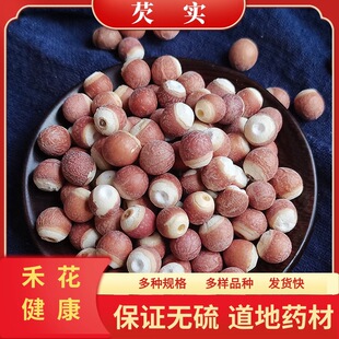 �ӱ��͌��tƤ�u�^�װ��_�͌�����؛�����͌���șʳͬԴ������l