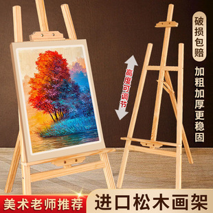 ���ܮ������g������kt��֧��ľ�|ӭ�e�Ƽ��Ӯ���չʾ�܏V�溣��1.