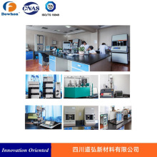 道弘氟橡胶生胶原材料混炼胶耐油耐高温低压变密封件O圈燃油管用