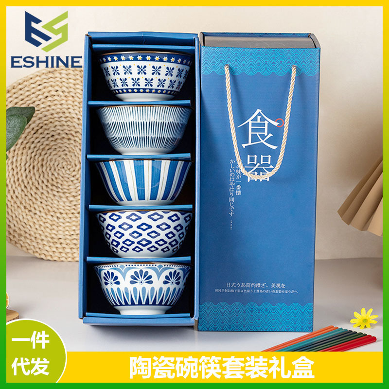 Ceramic bowl and chopsticks suit enterprise holiday gift logo Japanese bowl and dish tableware gift box suit annual meeting mid-autumn festival prize