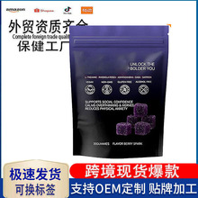 �羳����ܛ��Confidence Gummies��ɫ���Kܛ�ǲؼt��ܛ�ǹ��S����