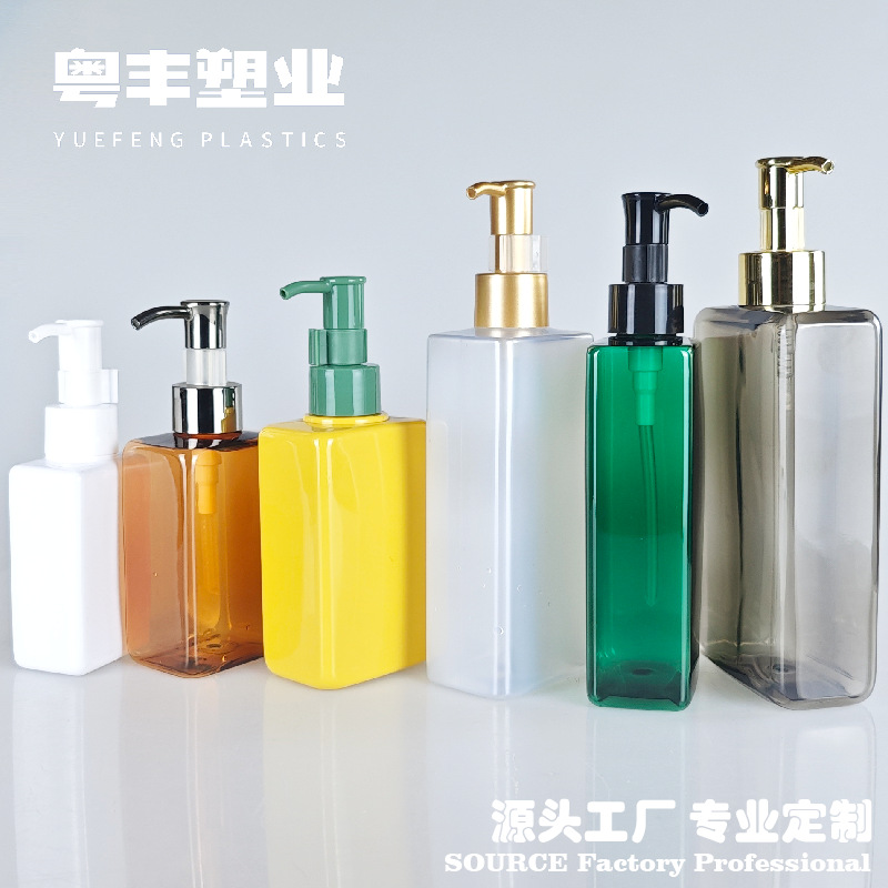 100ml-380ml扁方乳液洗护瓶护发素瓶洗发水化妆品空瓶子工艺定制