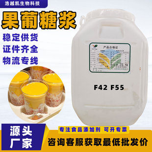 �����ǝ{ʳƷ��f55f42�����̲茣�������ζ���決ԭ�Ϲ����ǝ{
