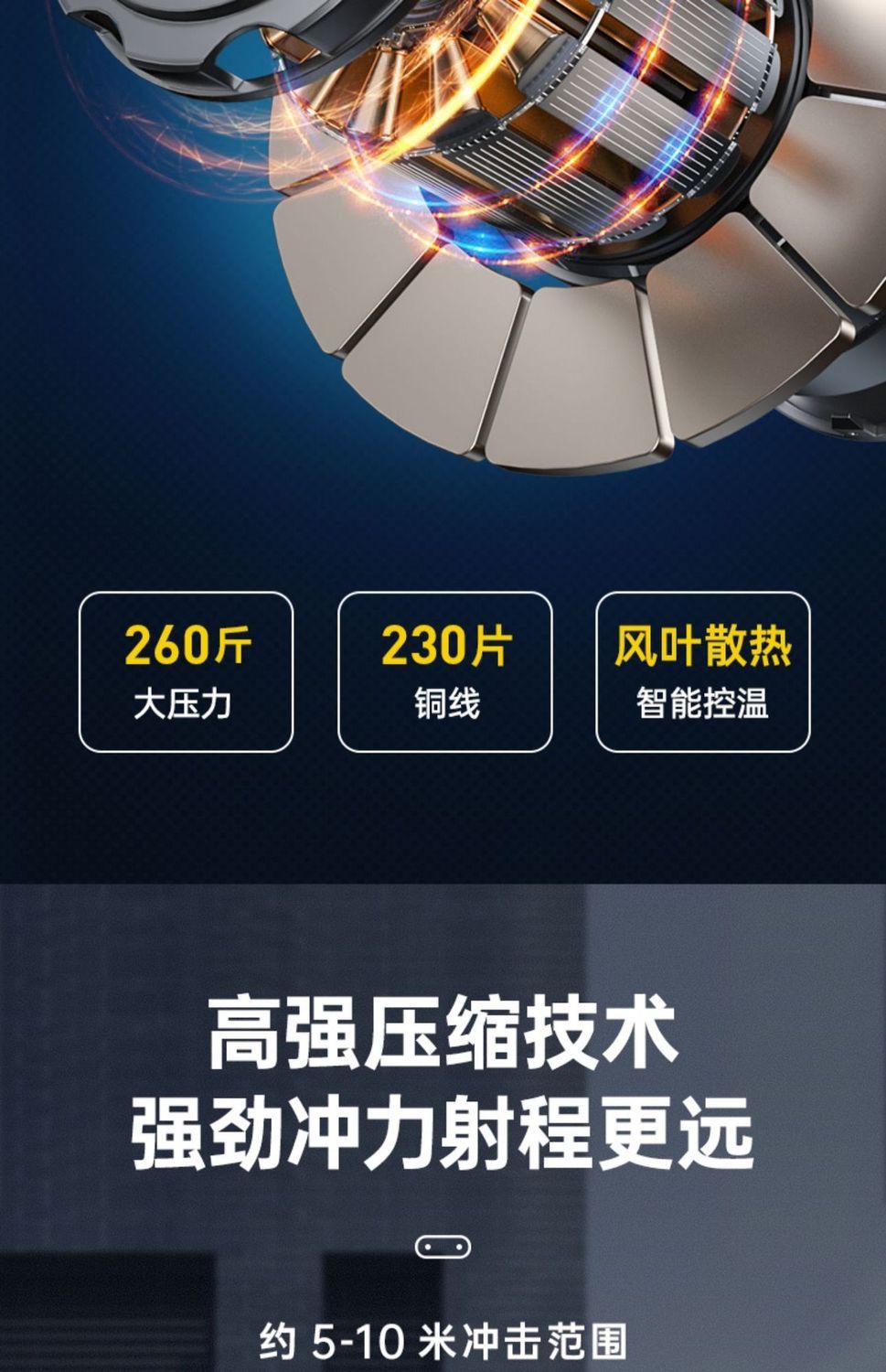 High-Pressure Car Washer Water Pump for Home Use, 220V High-Power Powerful Cleaning Machine, Car Wash Water Gun with Booster for Vehicles