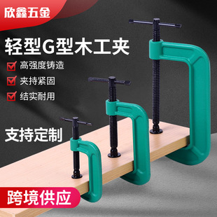 �羳�p�;GɫG��ľ���A��Ҏ��ƴ�Ӻ��ӹ̶��A�o����ľ���A�A��