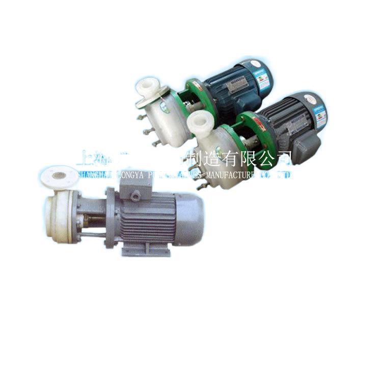 供应65FPZ-25邻苯二甲酸二癸酯耐腐蚀泵,ZILMET工程塑料化工泵