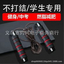 ���K�W�������\�Ӝp��ȼ֬ؓ�س����\���п����팣�I�����K��䓽z