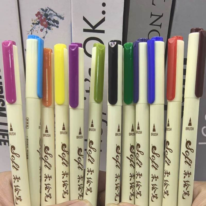 柔绘笔brush新国色软头秀丽笔学生小楷书法复古色手账重点标记笔|undefined