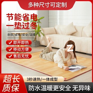 ʯīϩ̼ů|,ӟ؉|ů_|һ] uͨSֱN