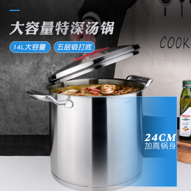 Chockmen Zhuo Deming 18 / 10 acero inoxidable olla de salmuera profunda olla de salmuera gran capacidad 14L