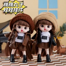 �����������޿ɓQ�b�P���Ʉ���ż�֙C�������Ů���ͶY�ﳱ�����