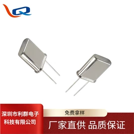 晶体振荡器;谐振器;压电晶体