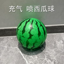 Sl؃r20cm ͯƤ ⻥ߵؔl