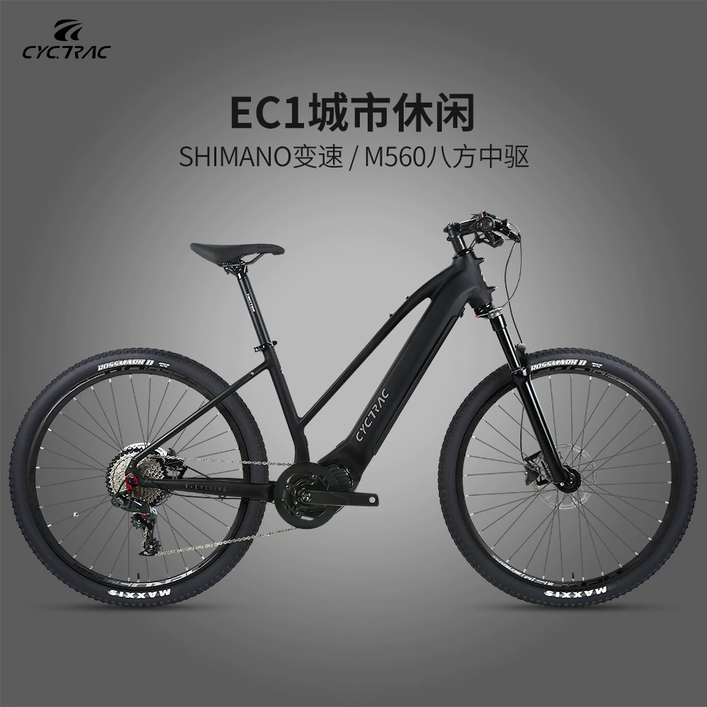 Горячая продажа через границу CYCTRACE электрическая мощность помогает горные велосипеды городской досуговый амортизатор M560 Bafang средний монтаж велосипед