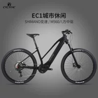 Трансграничные горячие продажи CYCTRACE Power помогает горным велосипедам города отдыха и амортизации M560 восемь квадратных средних велосипедов
