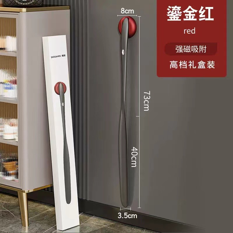 보르도 레드-강력 자석 연장 [고급 명품 선물 상자]