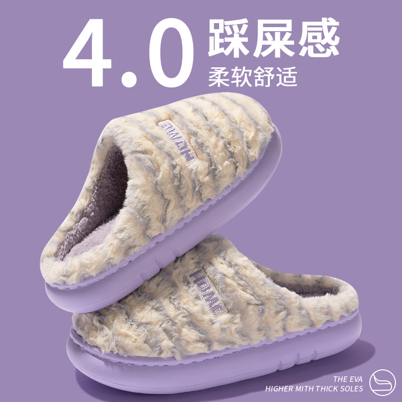 Zapatillas de Lana de Cordero con Plataforma para Mujer de lana artificial y EVA, antideslizante, cálido, para el hogar