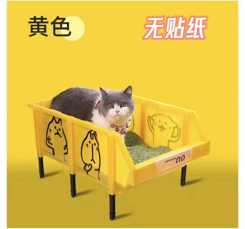 超大型部品箱猫砂盆と高飛散防止オープン部品箱猫砂盆猫用品卸売り|undefined