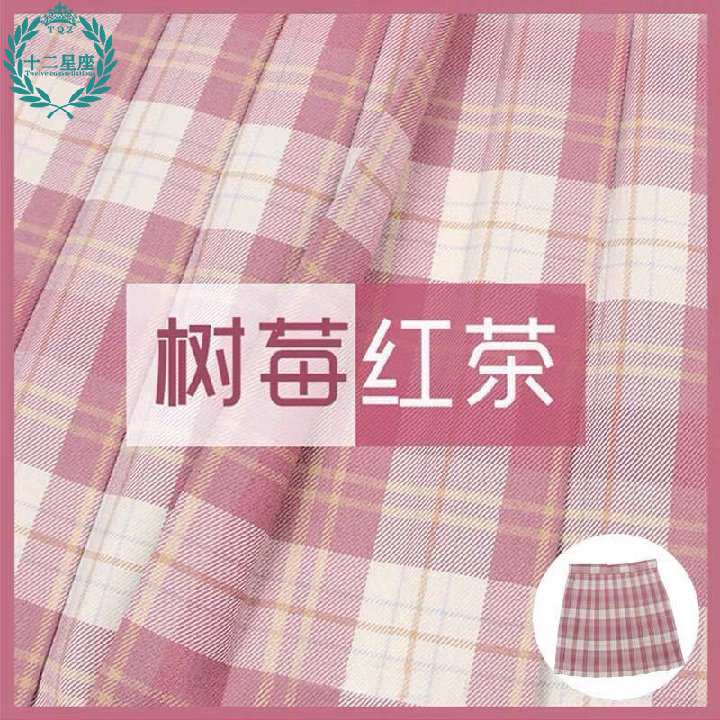 O1CN01zA7chn21TB7UQDe6f_!!2201