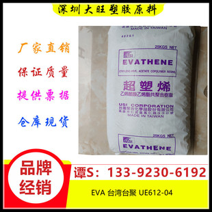 EVA	̨������	V33121��ĭ 늾���| Ь� Ь�� �ͺϳ��͑��� �l��