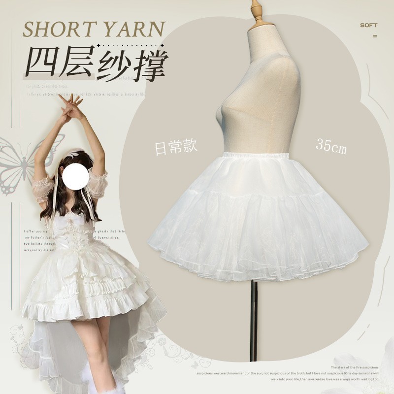 Children's petticoat Lolita ballet performance tutu skirt short dress princess dress with underskirt tutu skirt for summer