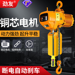 ���^�h�늄Ӻ��J380v朗lʽ1 2 3 5t220v���C���������C������܇