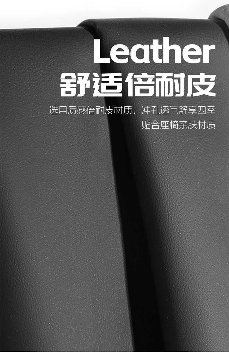 26 models of Changan Qiyuan Q05 special seat covers, max full-cover leather seat covers, 405air modified car seat cushion covers
