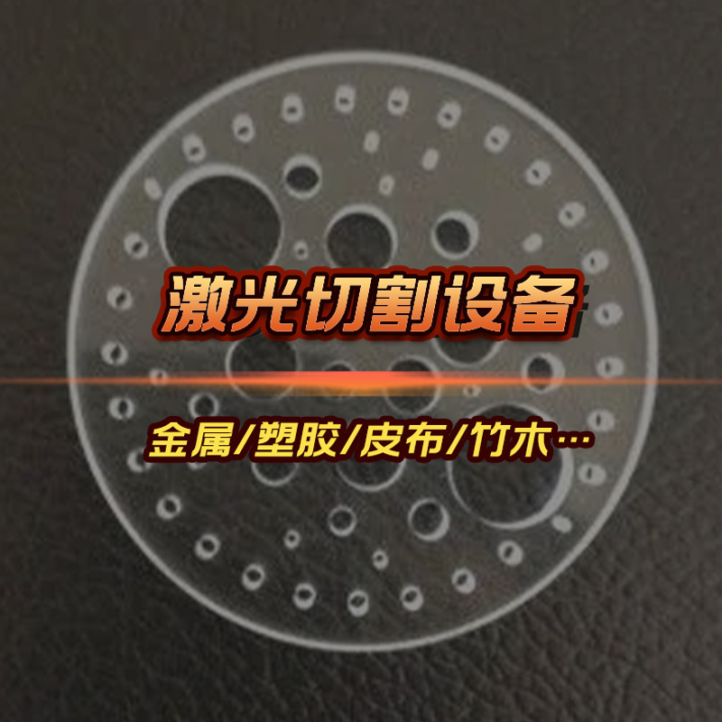 圆管方管异型金属管激光切管机全自动上下料三维激光自动切割设备
