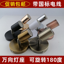 E27�ݿ����b�f����픟����������^���ݵ����͸ߜ��մɟ������DIY