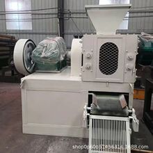 冶金废料压球成型机干湿粉红土镍矿鹅蛋机铁粉鹅卵型制球机