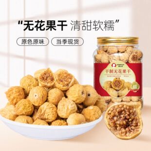 �ؼ������ʳ��Ȼ������ʳ��ˮ�o�ǟo���ӄ�ɢ؛�������l�o������
