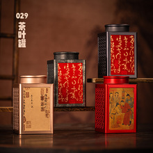 �͹Ż�Ұ�t����~�F��ͨ��ɢ�b��ϵ�t�Ͼ��껨���t�۰��b��