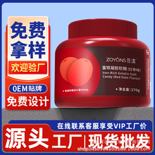 ���F���zܛ�Ƕ��ƴ��ӹ�Ů�Կڷ���Ͱ�b�t��ζܛ��OEM�N�ƴ��l