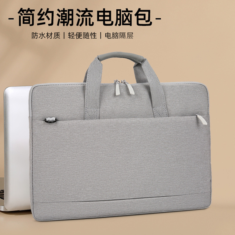 Best-Selling Laptop Bag, Wear-Resistant, Shock-Proof, Protective, Business Simple Handbag, Briefcase, Custom-Made, Wholesale