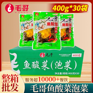 ë���~����ݲ�400g*30�����������������ω�����~�{�������l