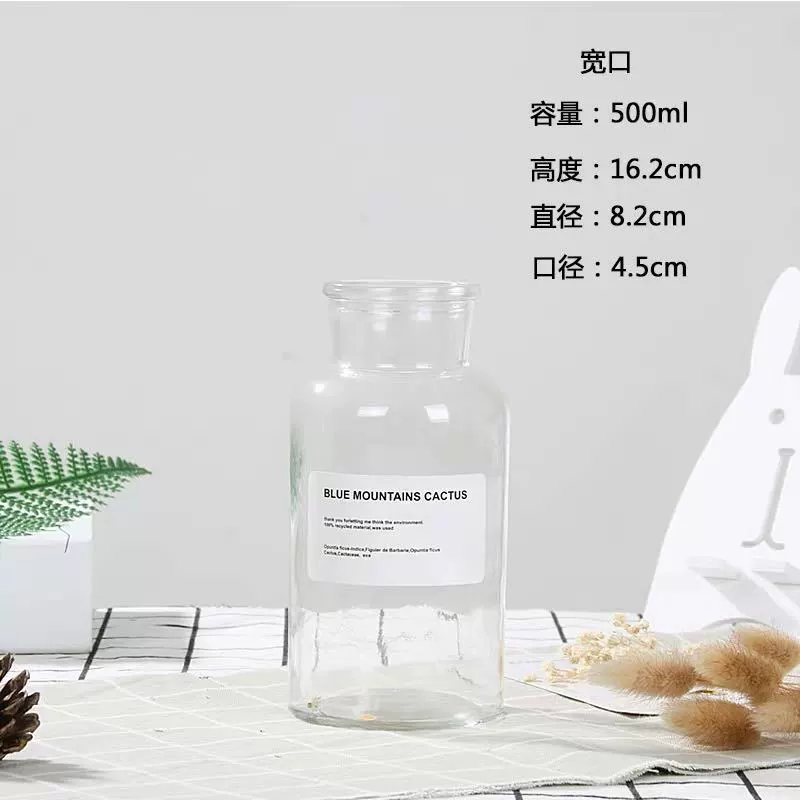 Glass table bottle flower-shaped, Amazon, small vase, light luxury style