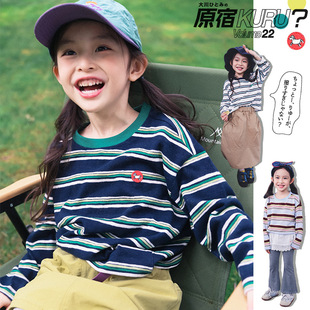Ůͯ�l�y����2026�＾��ɽϵ��ͯ���ɈA�I�L�䌚����ܛ�H�w�����