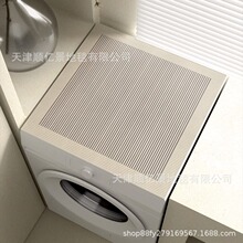 ���s���l�LͲʽϴ�C�ֱ����w�|��ˮ������C�|�Ӵ��^���Ӊ|��