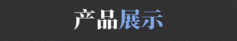 卡通充气_04