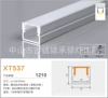 12*10 Field/Silver Aluminum+White PC Cover