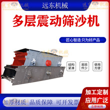 2YK2460ӺYɳCVӺY֙CС͵VɰʯӺYxC