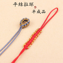 ����Ȧ�ֹ������朒��Kβ�����hdiy����������l ��ƽ�Y���h