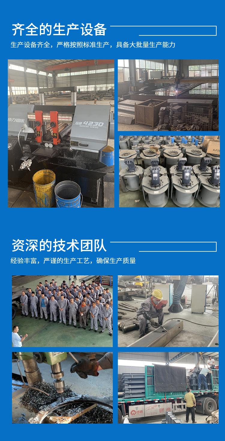 公司7