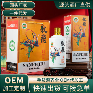 �F���u��֧��6ƿ��ԭ��������u��׾�53�ȼ��Zʳ�u���͹̑B�l��