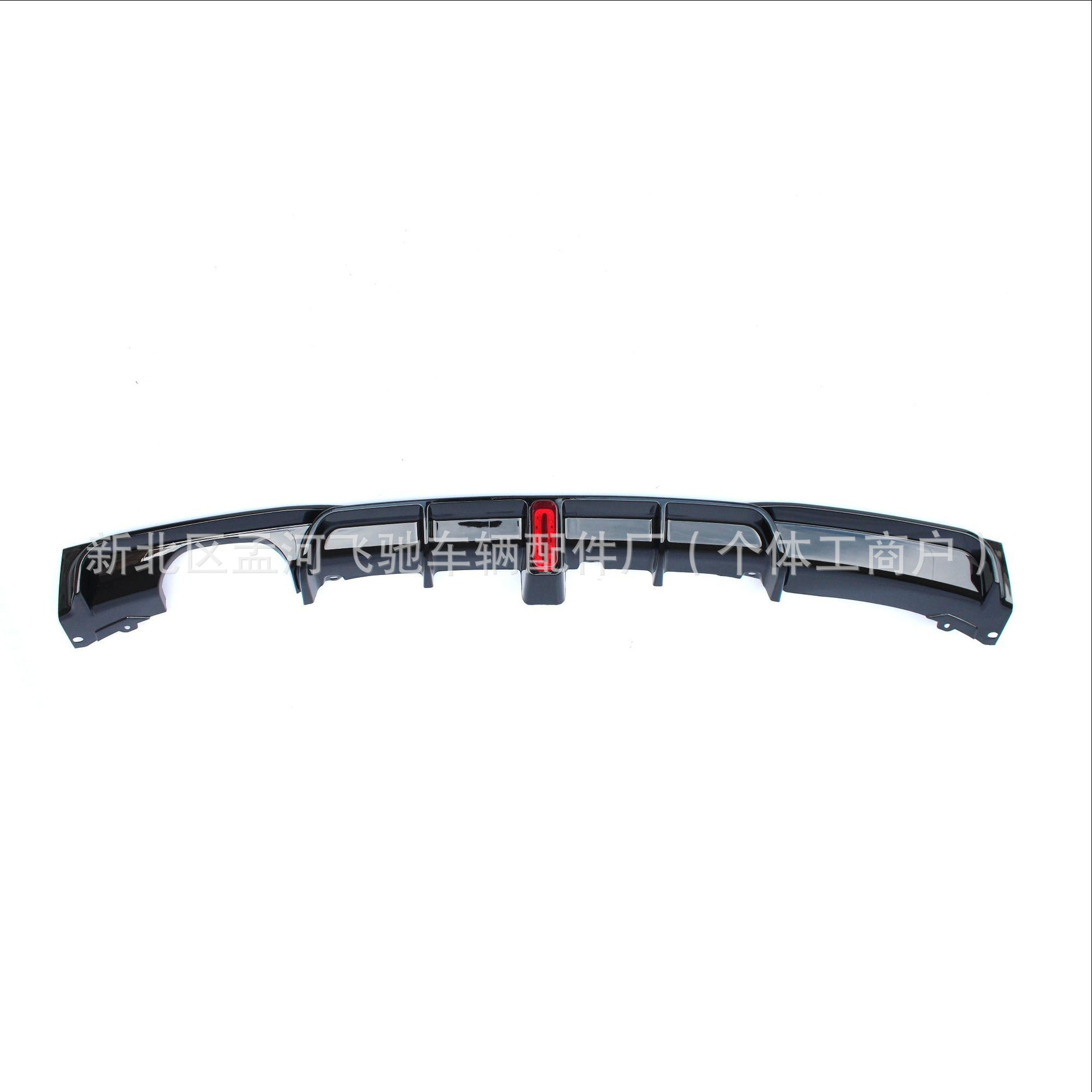 Difusor de Labio Trasero para BMW Serie 3 F30 F35 328 320im Doble Salida para Coche