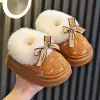 Brown [cotton shoes]