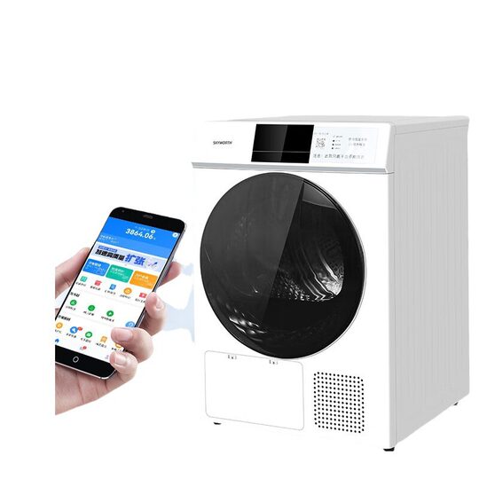 Skyworth 10kg H1056BAGJW dryer 10KG heat pump dryer