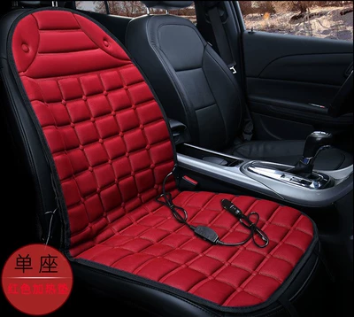 Cushion, Car Heated Seat, Multi-function pad - driving-exit-with-right-hand-built-in-temperature-control-single-seat-square-red