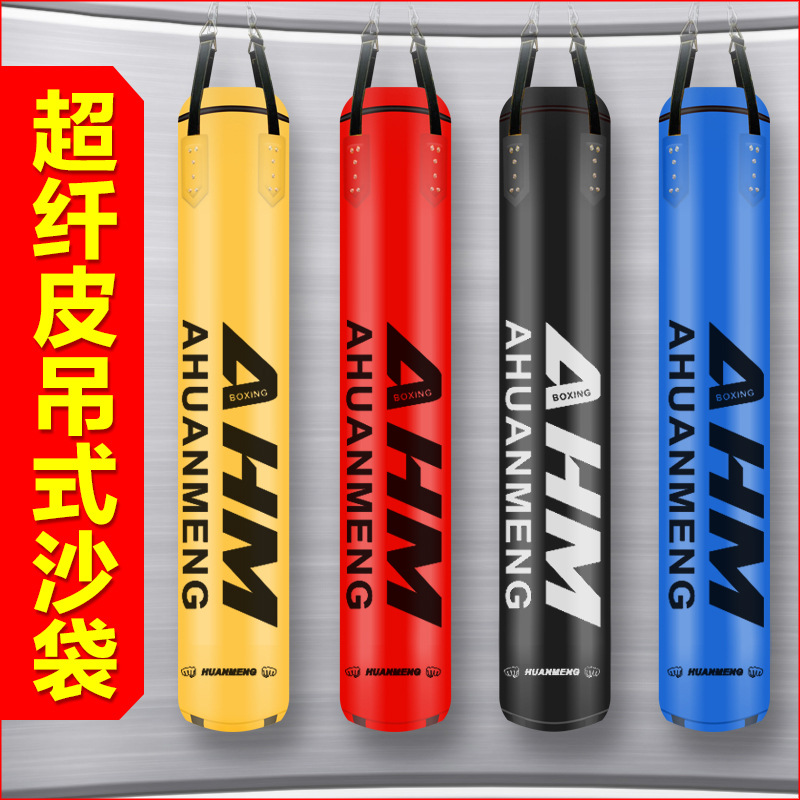 Boxing Punching Bag Hanging Type for Children, Professional Taekwondo Training, Muay Thai Martial Arts Gym, Sanda Fighting, Thai-Style Solid Punching Bag